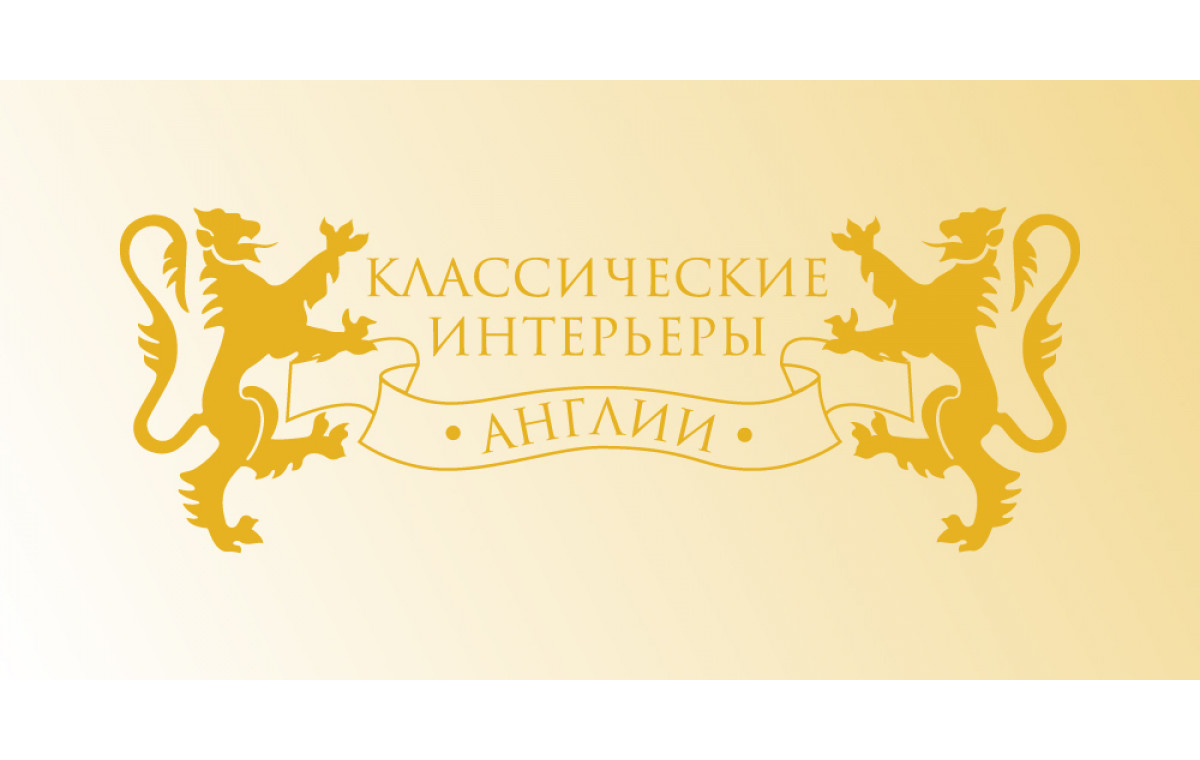 Ариана — проект SDBG