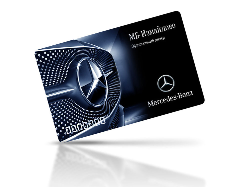 Дизайн сервисной карты для Mercedes-Benz