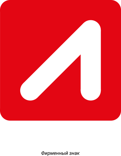 Логотип для компании ЛУКАВТО (группа компаний Лукойл)