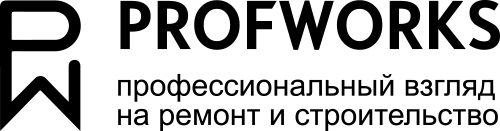 Нейминг и логотип компании «PROFWORKS»