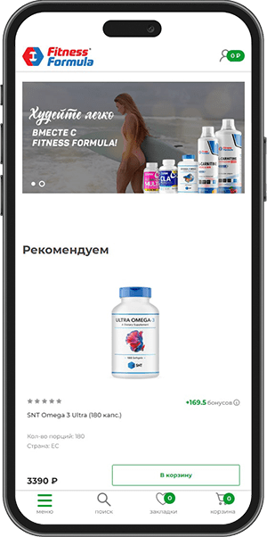 formulafit mobile