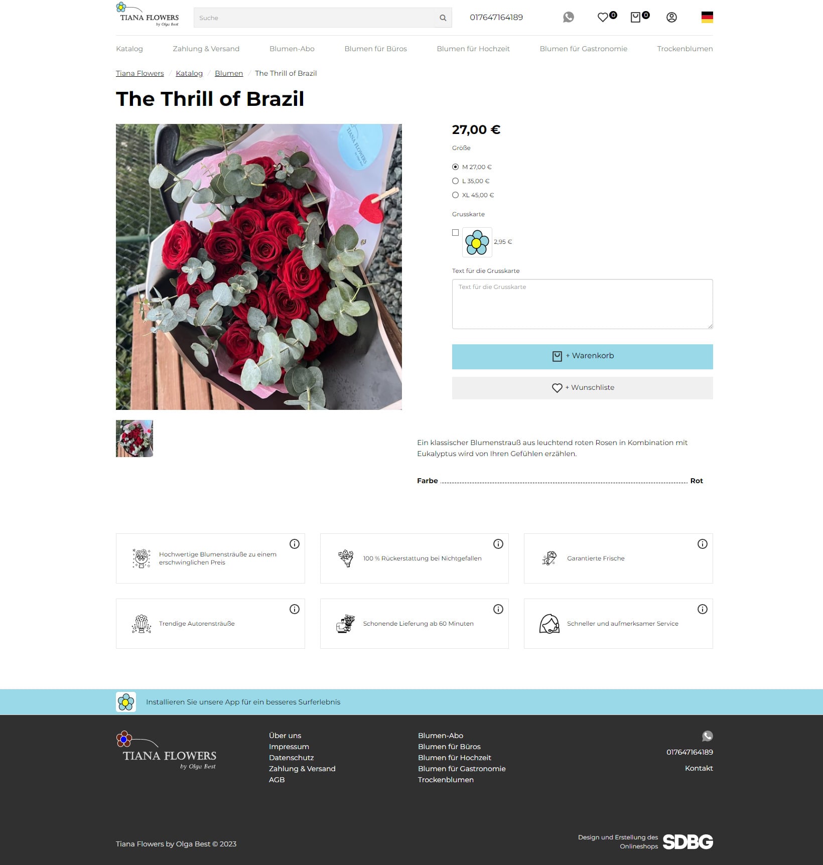 Разработка интернет-магазина «Tiana Flowers»