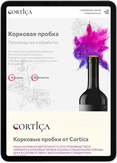 Cortica tablet