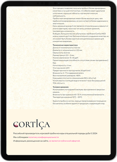 Cortica tablet