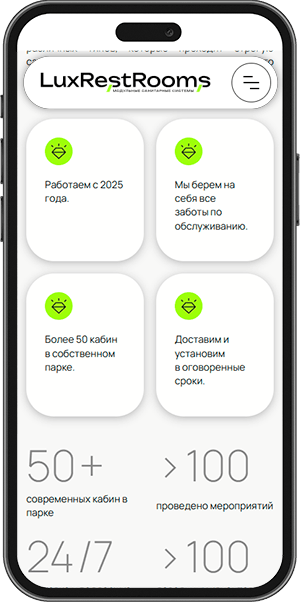LuxRestRooms mobile
