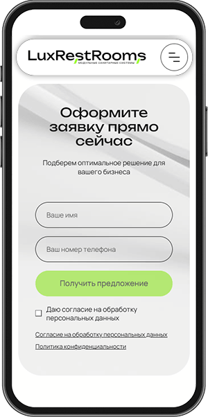 LuxRestRooms mobile
