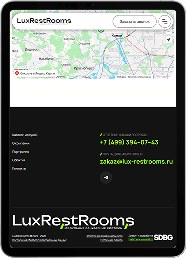 LuxRestRooms tablet