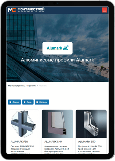 Монтажстрой tablet