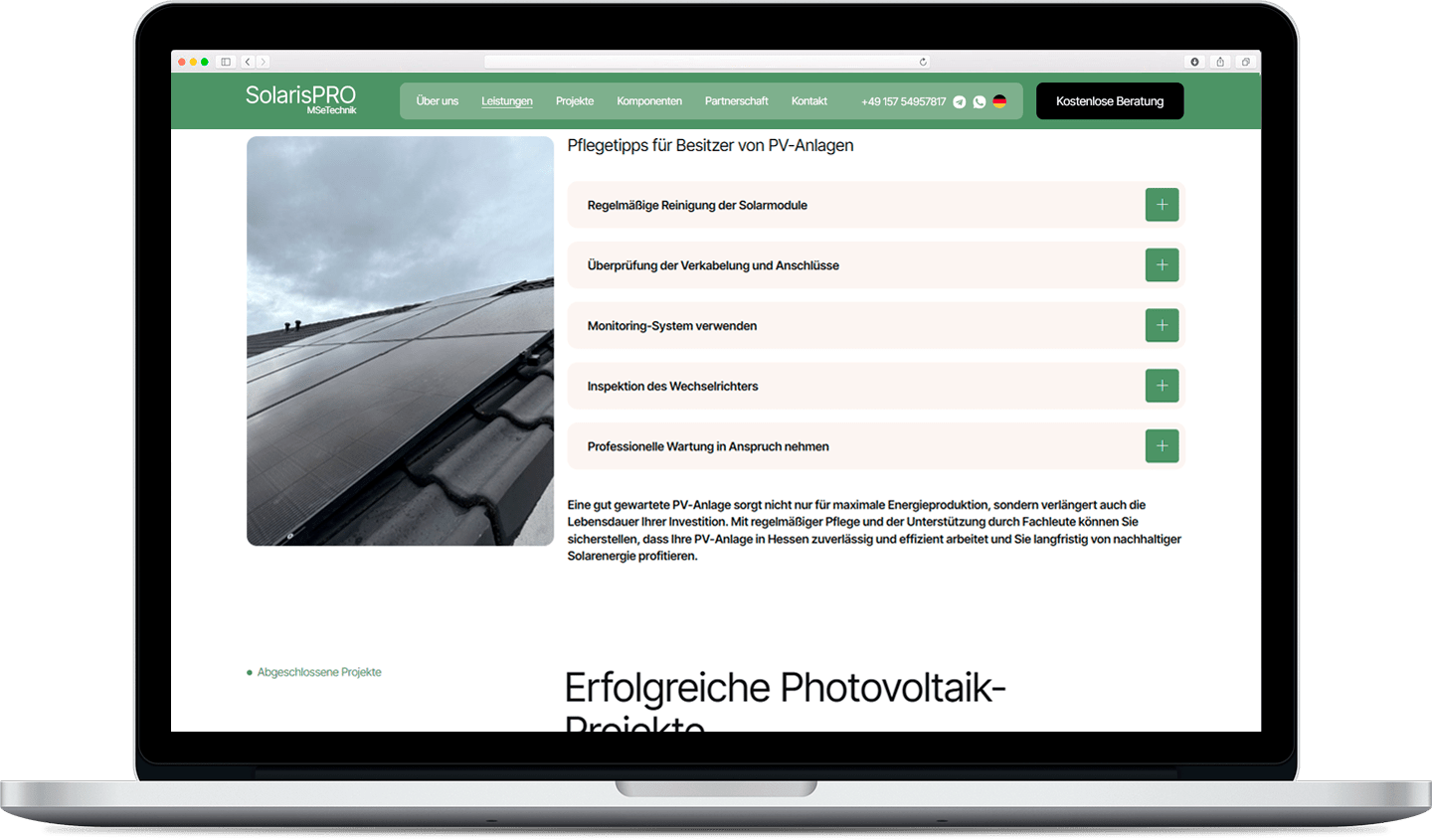 SolarisPRO — десктопная версия