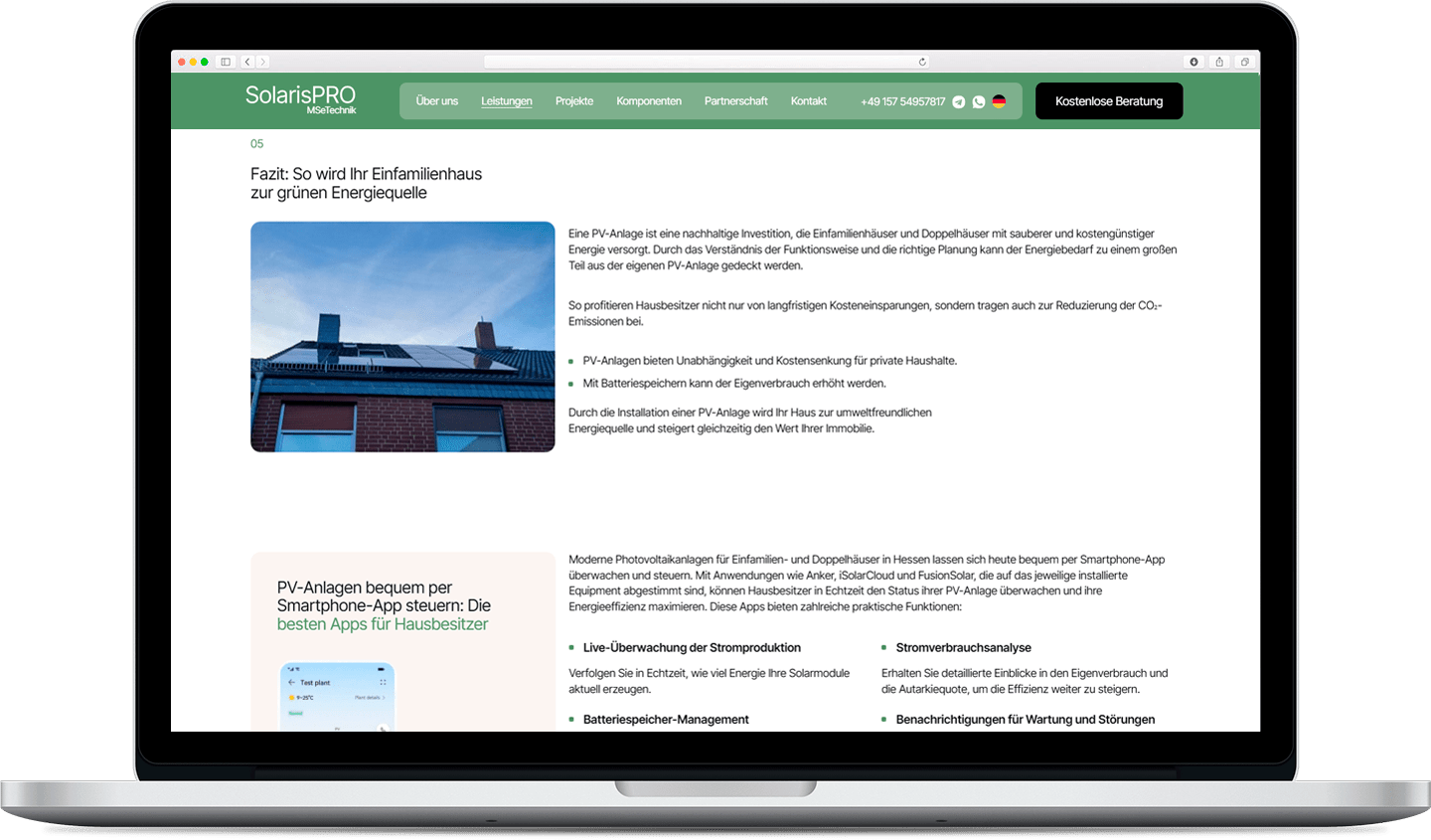 SolarisPRO — десктопная версия