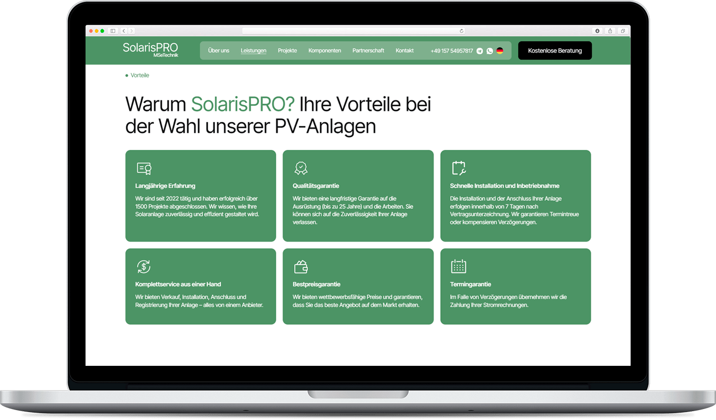 SolarisPRO — десктопная версия