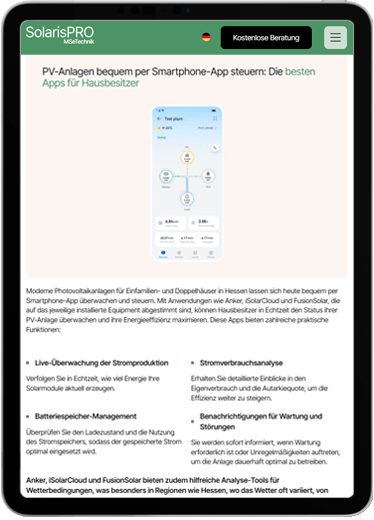 SolarisPRO — для планшетов