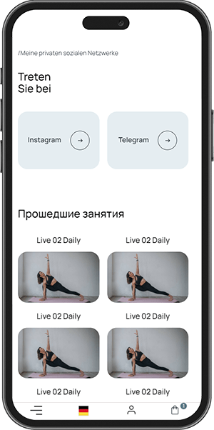 StayFitWithAn — профиль пользователя на мобильных устройствах